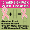 BLANK Yard Signs With Frames Pink LARGE Cancer Ribbon H-Stakes DIY~Sign Kit FREE SHIPPING